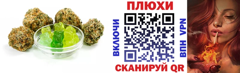 где купить наркоту  Пудож  Еда ТГК марихуана 