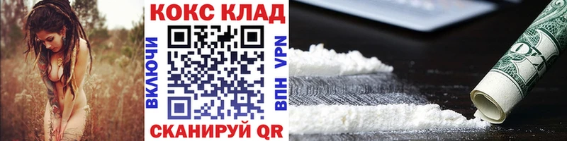 COCAIN Эквадор Пудож