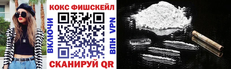 hydra зеркало Пудож COCAIN Эквадор площадка наркотические препараты где продают