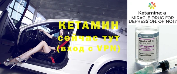 гидропоника Няндома