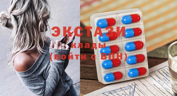 гидропоника Няндома