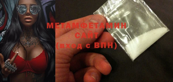 скорость Нягань