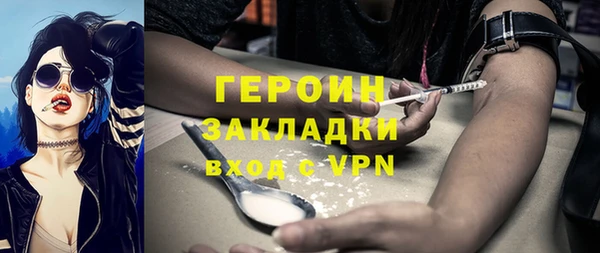марки lsd Нязепетровск