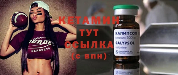 скорость Нягань