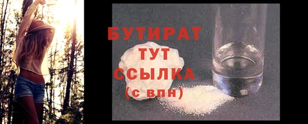 марки lsd Нязепетровск