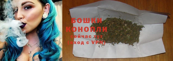 марки lsd Нязепетровск