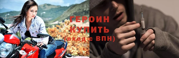 скорость Нягань