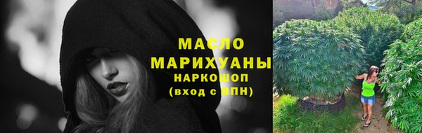 гидропоника Няндома