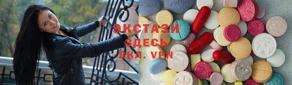 гидропоника Няндома
