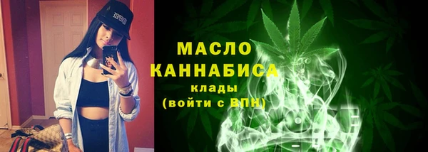 марки lsd Нязепетровск