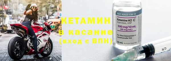 марки lsd Нязепетровск