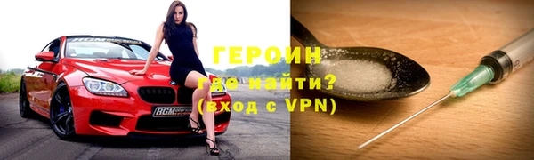 гидропоника Няндома