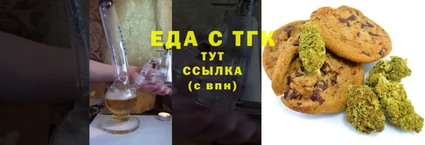 марки lsd Нязепетровск