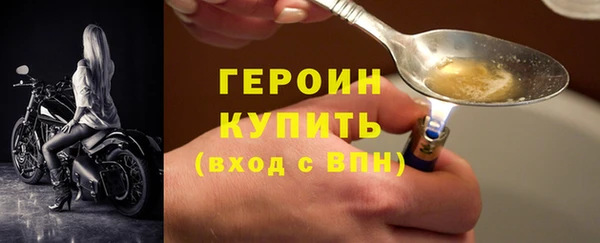 марки lsd Нязепетровск