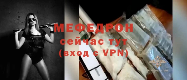 гидропоника Няндома