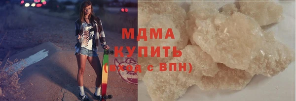 марки lsd Нязепетровск