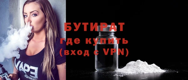 гидропоника Няндома
