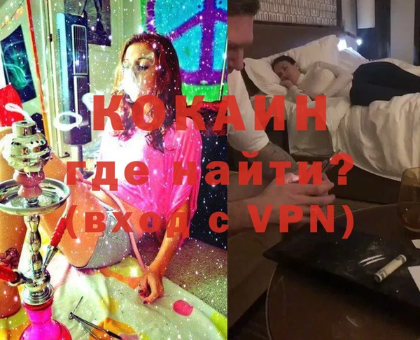 скорость Нягань