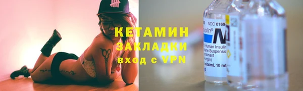гидропоника Няндома