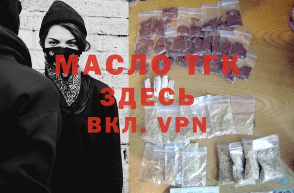 скорость Нягань