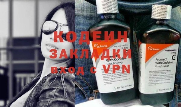 марки lsd Нязепетровск