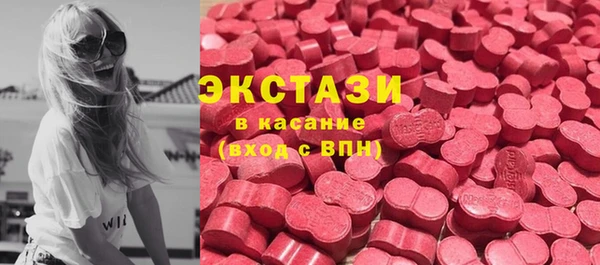 марки lsd Нязепетровск