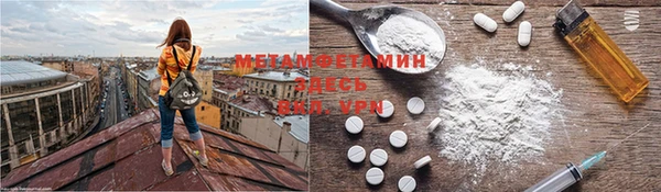 марки lsd Нязепетровск