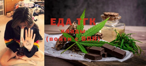 скорость Нягань
