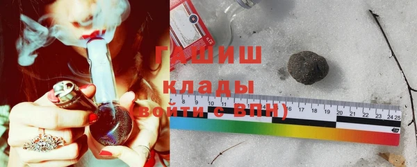 гидропоника Няндома