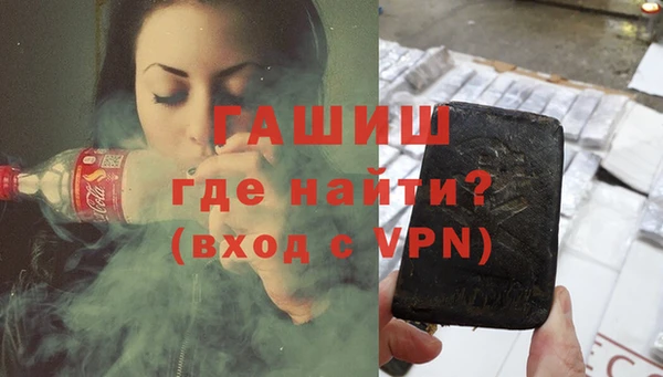 гидропоника Няндома