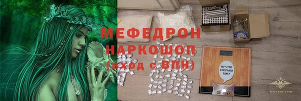 скорость Нягань