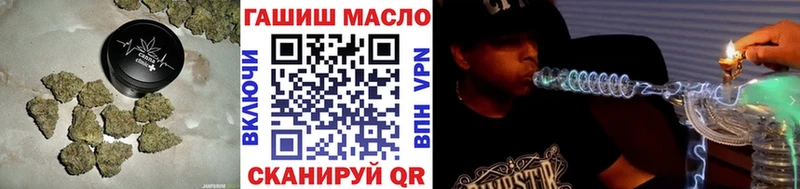 Дистиллят ТГК вейп с тгк  Пудож 