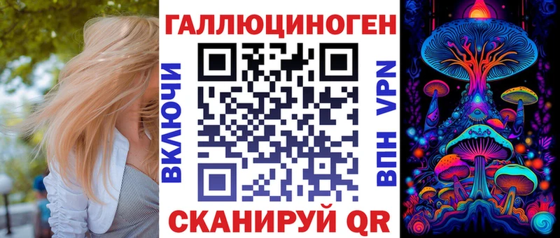 Псилоцибиновые грибы Psilocybine cubensis  Пудож 